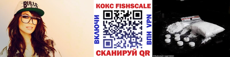 Виды наркоты Старый Крым COCAIN  ТГК  A-PVP  ГАШИШ  OMG зеркало  МАРИХУАНА  АМФЕТАМИН  МЕФ 