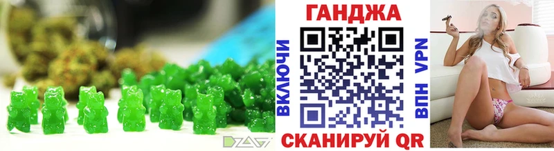 mega ссылки  Старый Крым  Canna-Cookies марихуана  наркотики 