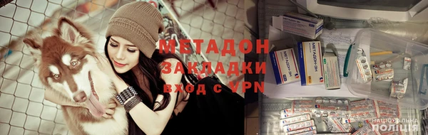меф Баксан
