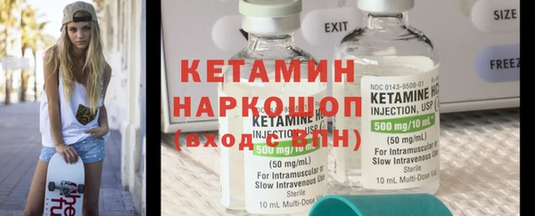 меф Баксан