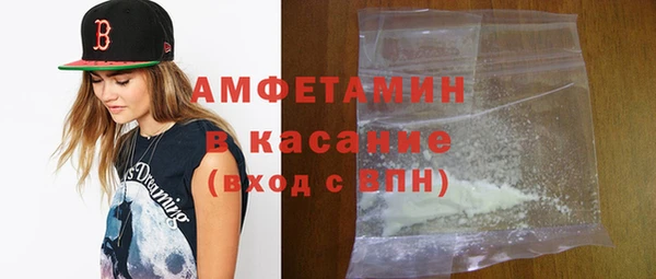 хмурый Балахна