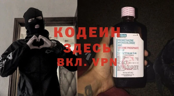 меф Баксан
