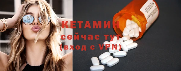 меф Баксан