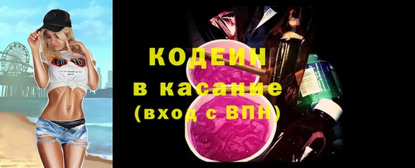 хмурый Балахна