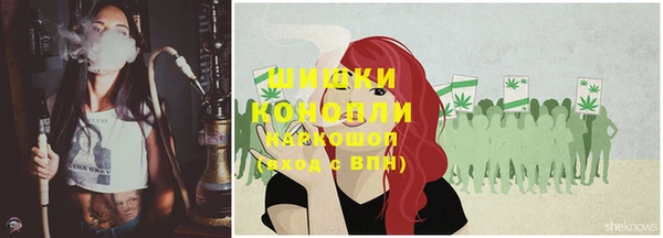 хмурый Балахна