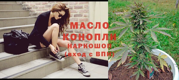 меф Баксан
