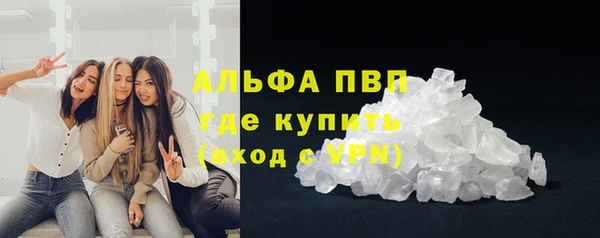хмурый Балахна