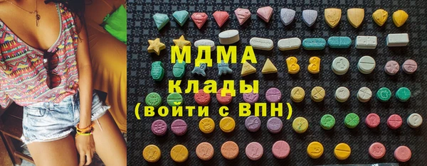 меф Баксан
