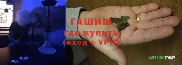 хмурый Балахна