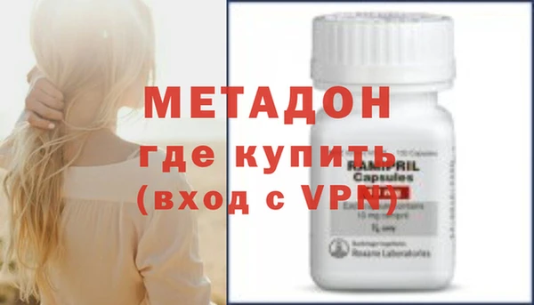 меф Баксан