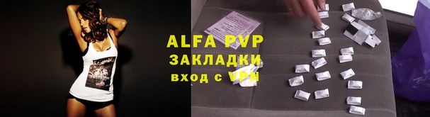 хмурый Балахна