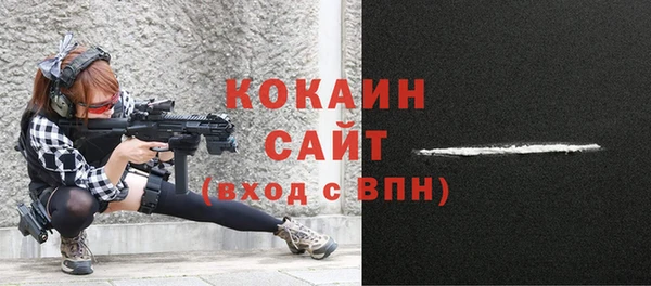 хмурый Балахна