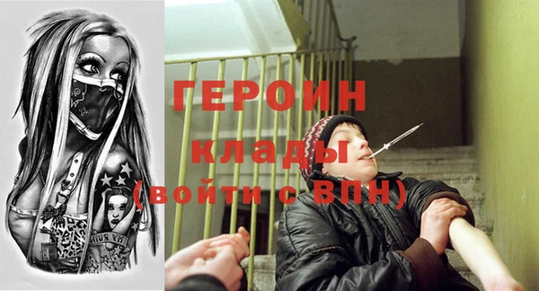 хмурый Балахна