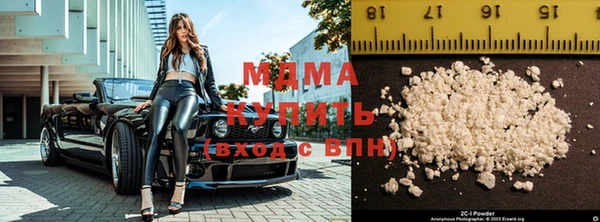 меф Баксан