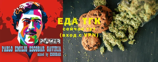хмурый Балахна