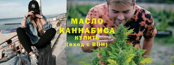 трава Балабаново