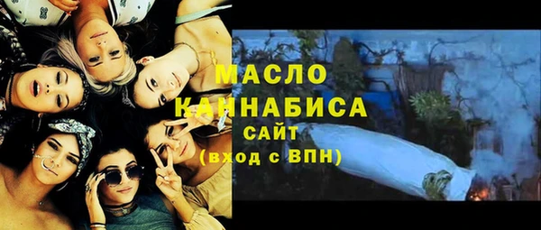 меф Баксан