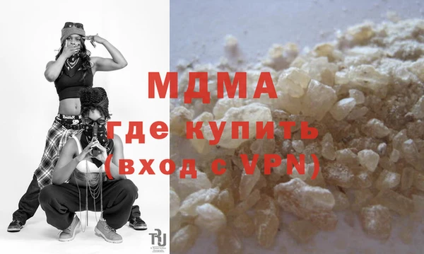 меф Баксан