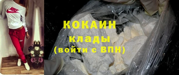 трава Балабаново