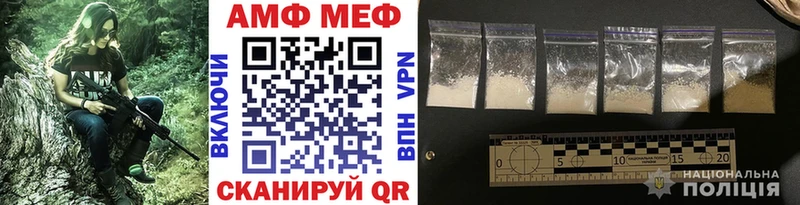 hydra как зайти  Старый Крым  МЕТАМФЕТАМИН кристалл 