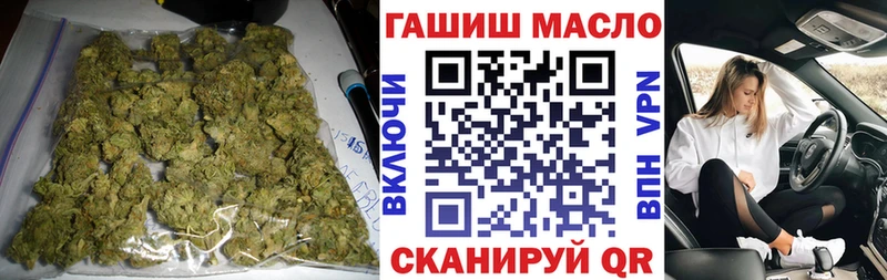 блэк спрут tor  Старый Крым  Дистиллят ТГК вейп с тгк 